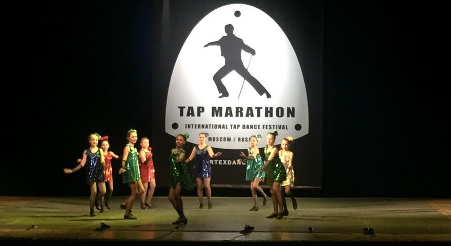 TAP-MARATHON — фестиваль степ танца